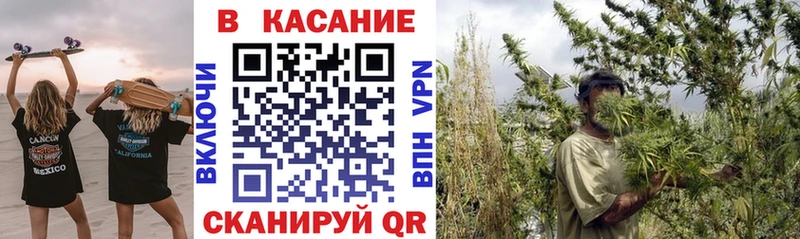 Купить Гашиш  Амфетамин  Cocaine  Меф мяу мяу  Марихуана  Ставрополь