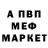 Ecstasy Punisher Filipp Mellai