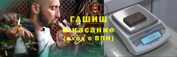 тгк Алексин