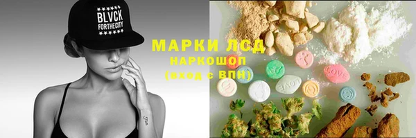 МДМА Алексеевка