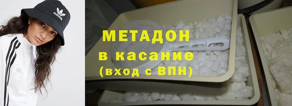 спайс Алзамай