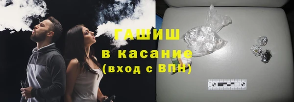 спайс Алзамай