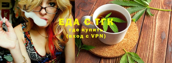 спайс Алзамай