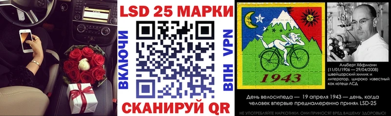 Купить закладки  Ставрополь  Марки NBOMe 1,5мг 